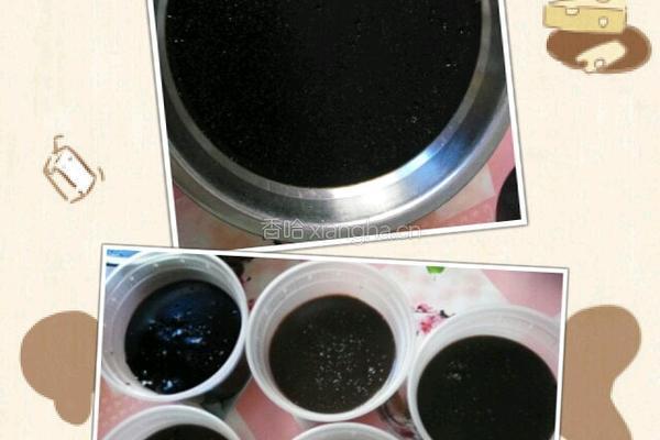 冰镇龟苓膏的做法图解8