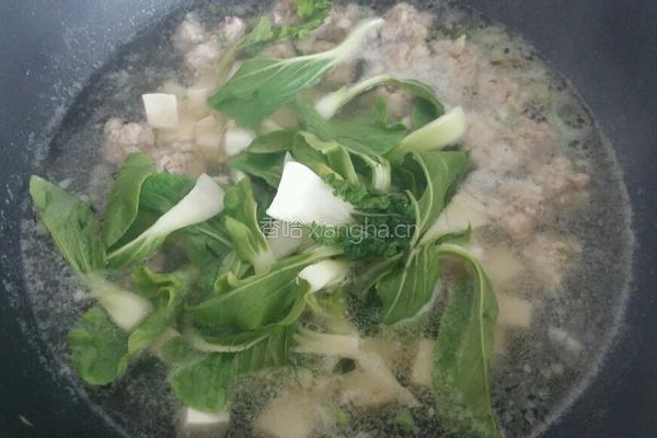 青菜肉丸豆腐汤的做法图解10