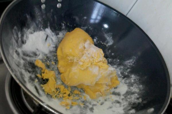 烫糯米粉南瓜蒸饼的做法图解4