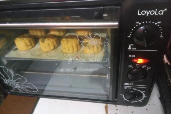 广式月饼的做法图解9