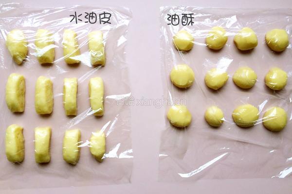 豆沙开口酥的做法图解3
