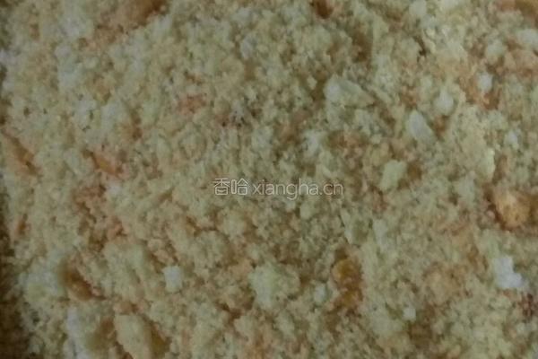 自制面包糠的做法图解4