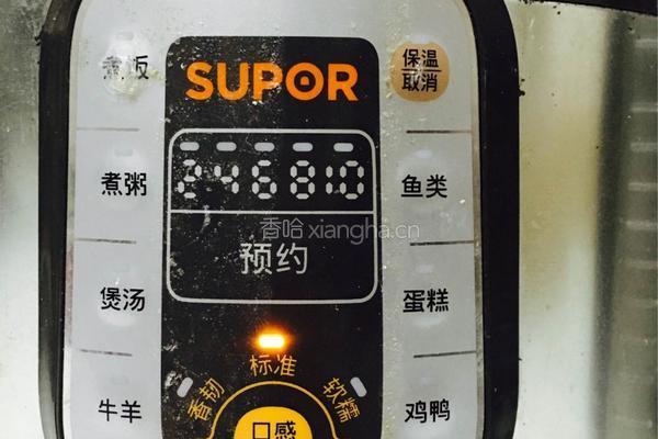 杂粮粥的做法图解5