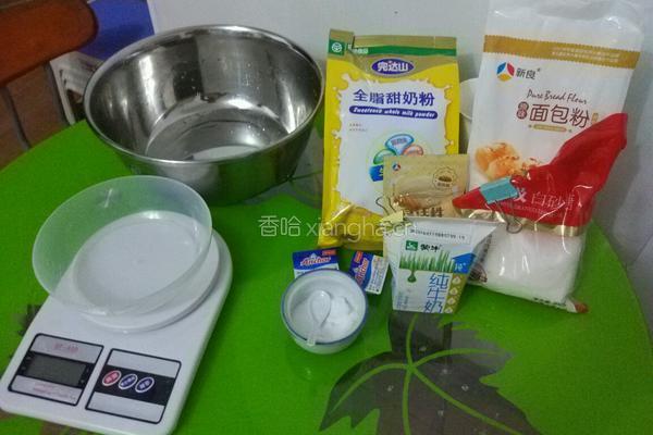 葡萄干牛奶吐司的做法图解1