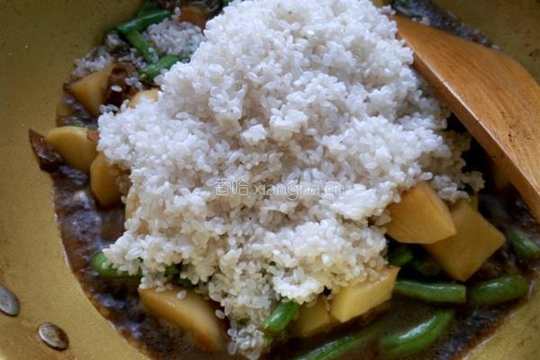 豆角土豆焖饭（电饭锅版）的做法图解10