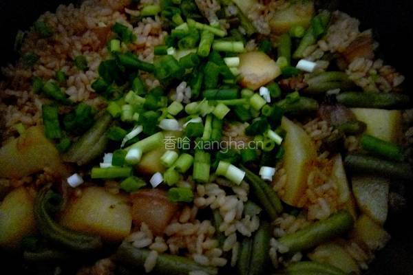 豆角土豆焖饭（电饭锅版）的做法图解15