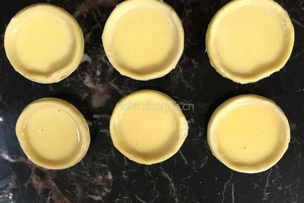 蛋挞的做法图解4
