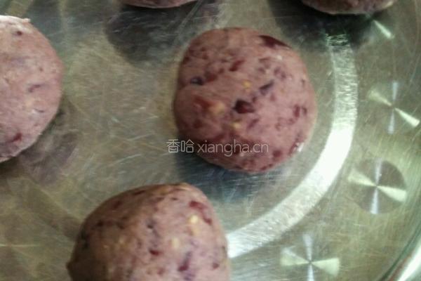 萌萌小南瓜的做法图解3