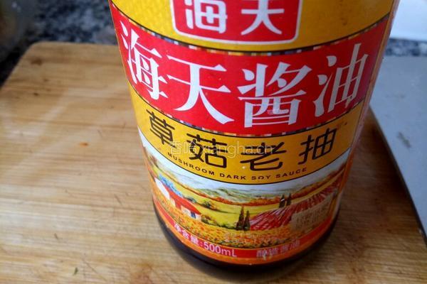 下饭拌菜的做法图解4