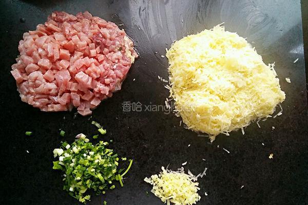 土豆馅饺子的做法图解2