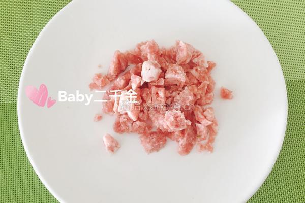 虾皮韭菜苔炒肉的做法图解2