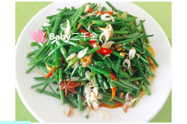 虾皮韭菜苔炒肉