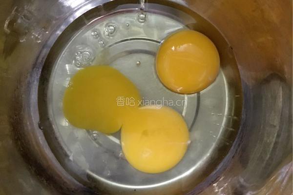 蛋香小蛋糕的做法图解2