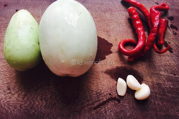 红烧茄子的做法图解1