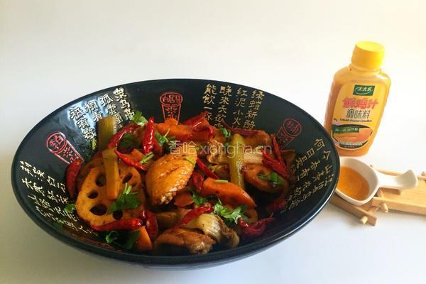 麻辣香锅的做法图解8