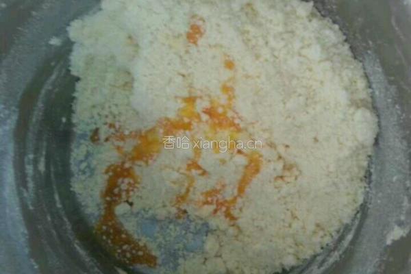 焦糖地瓜派的做法图解2