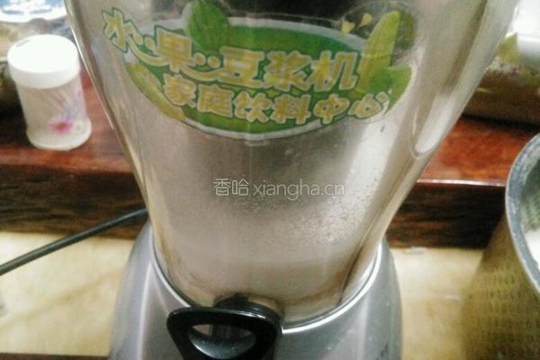 簸箕炊（现在已进化到用不锈钢盆一）的做法图解2
