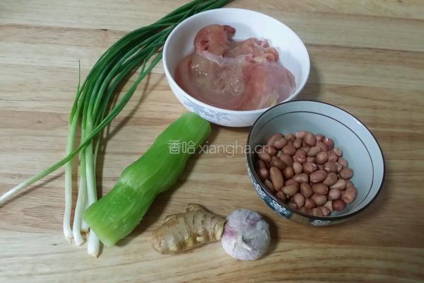 宫保鸡丁的做法图解1