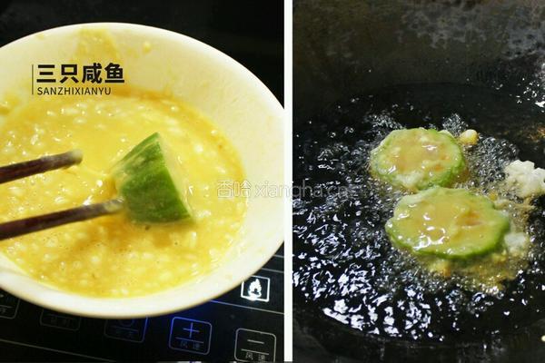 苦瓜酿土豆泥的做法图解10