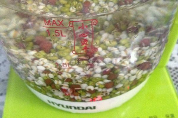 爱情甜蜜蜜的做法图解2