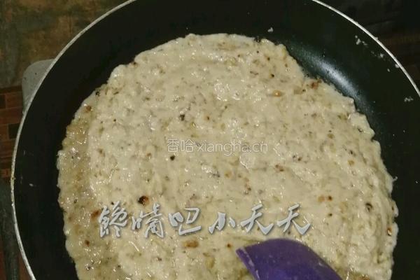 牛轧糖的做法图解5