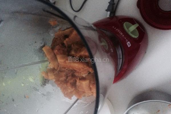 红糖南瓜羹的做法图解4