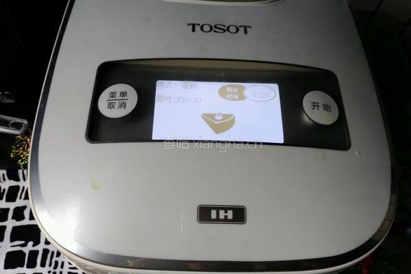 电饭锅蛋糕的做法图解16