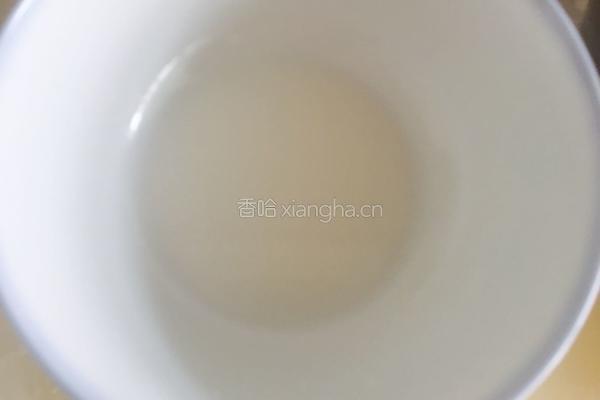 东坡茄子的做法图解18