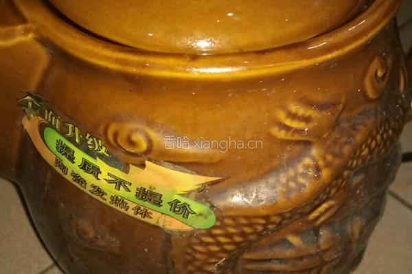 冬瓜薏仁汤的做法图解4