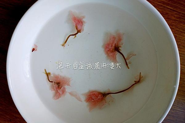 水信玄饼的做法图解3