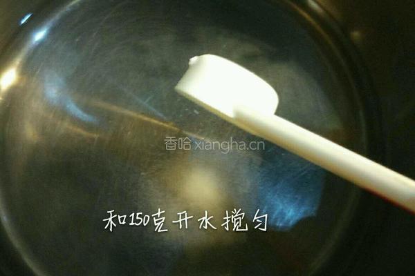 水信玄饼的做法图解5