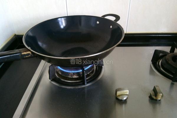 焦香脆皮南瓜饼的做法图解5