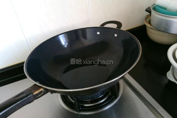 焦香脆皮南瓜饼的做法图解6