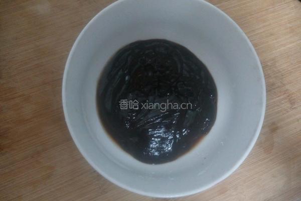酱辣椒圈的做法图解3