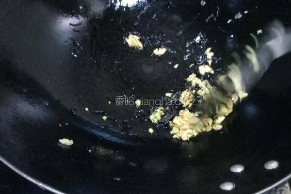 姜汤油茶的做法图解4