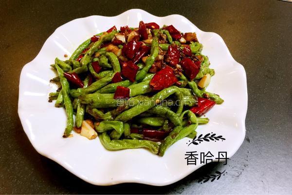 干煸长豆角的做法图解8