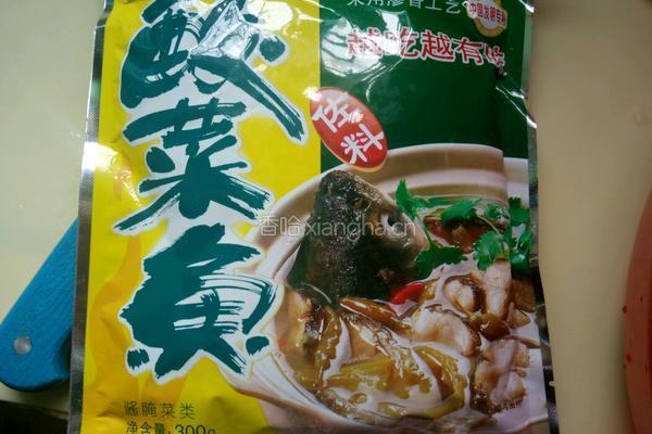 酸菜鱼块的做法图解1