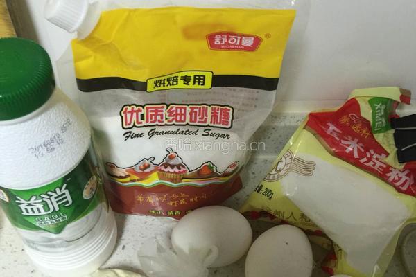 酸奶溶豆的做法图解1