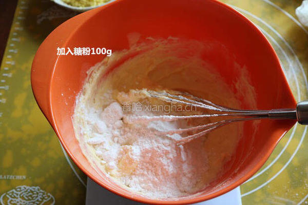 蔓越莓饼干的做法图解4