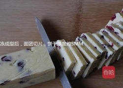 蔓越莓饼干的做法图解12