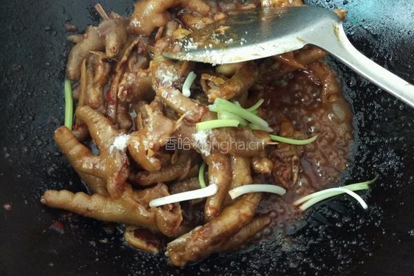 红烧鸡爪的做法图解8