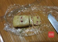 改良版蔓越莓饼干的做法图解7