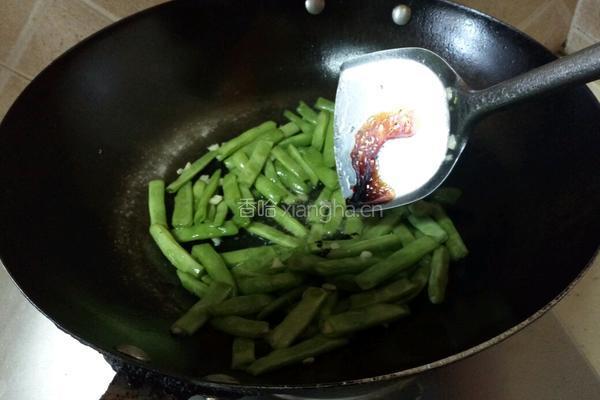 四季豆炒肉的做法图解9