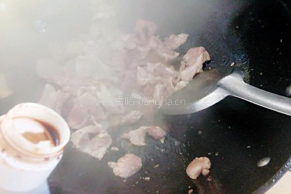 豇豆炒肉片的做法图解6