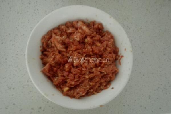 茴香肉馅盒子的做法图解3