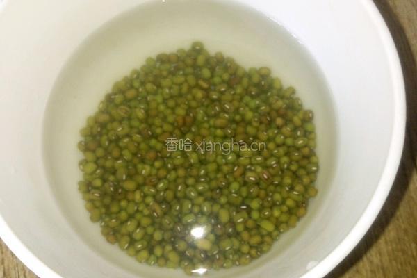 绿豆南瓜稀饭的做法图解3