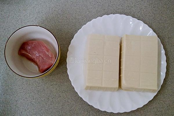 鱼香豆腐的做法图解1