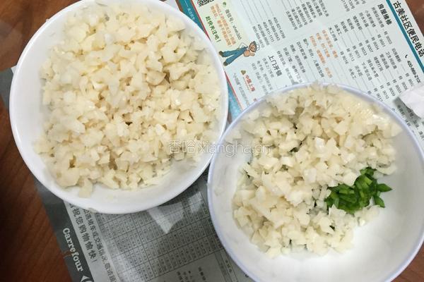 土豆藕饼的做法图解1
