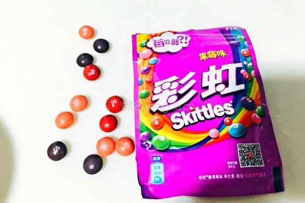 彩虹糖的正确打开方式的做法图解1