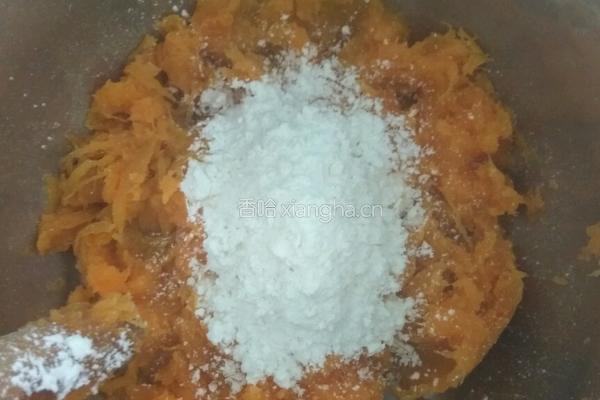 椰奶芋圆西米露的做法图解3